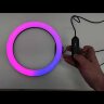 Огонек OG-SMH06 лампа кольцевидная RGB с триподом (26см)